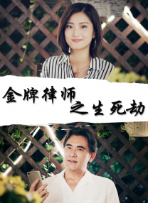 五月天婷婷激情网